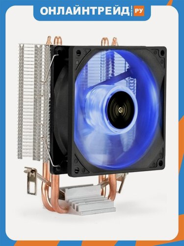 Изображение товара Кулер для процессора Exegate Wizard EXX200-PWM. BLUE (EX286297RUS)