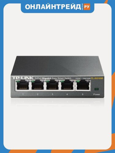 Изображение товара Коммутатор Tp-link TL-SG105E