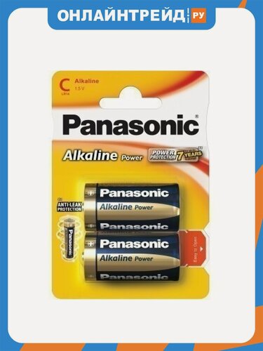 Изображение товара Элемент питания Panasonic Alkaline Power LR14 C бл 2
