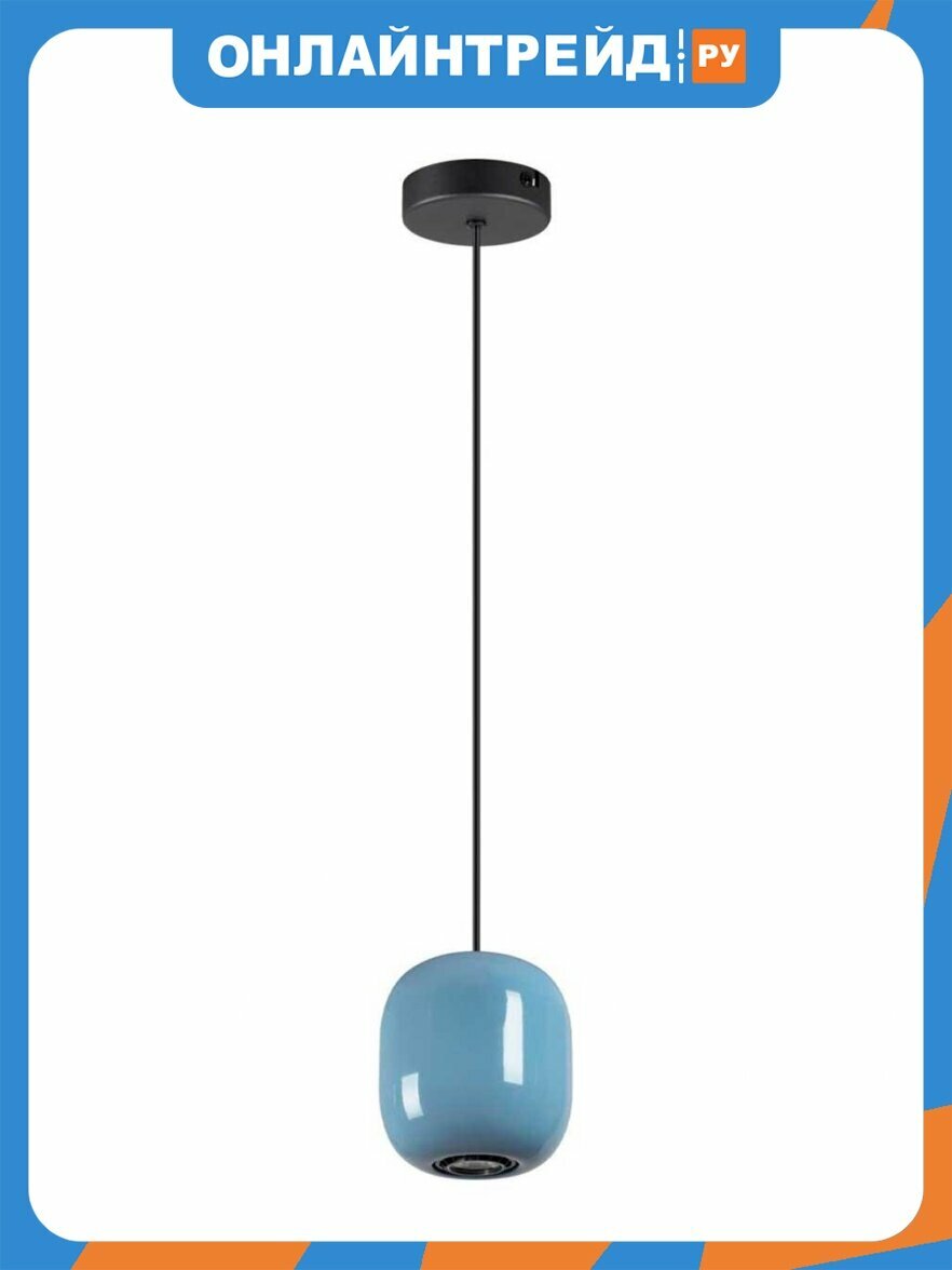 Подвесной светильник Odeon Light OVALI 5053/1B