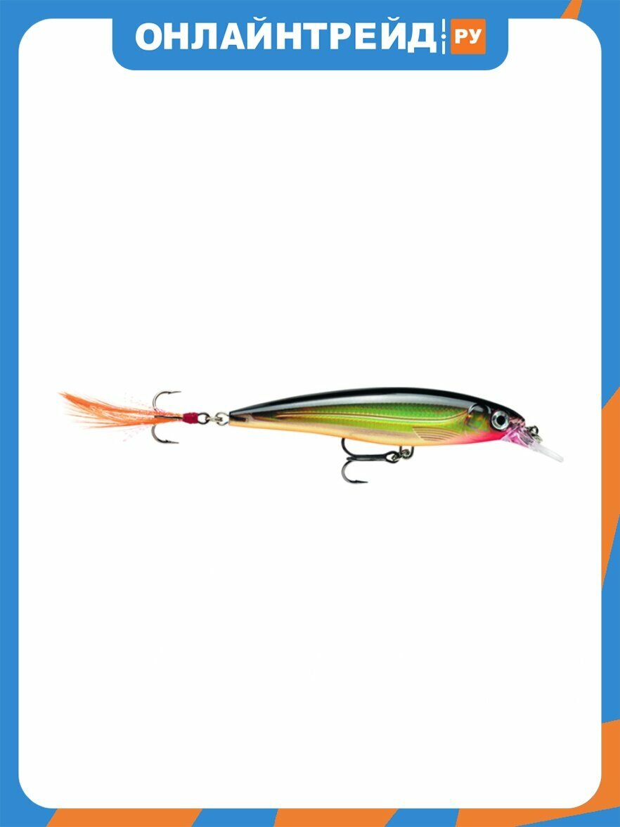 Воблер Rapala X-Rap 06 /G /суспендер/ 0,9-1,5м, 6см, 4гр