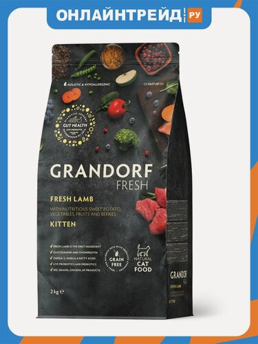 Изображение товара Корм сухой Grandorf Fresh , беззерновой с живыми пробиотиками, свежее мясо ягненка с бататом для котят, 2 кг