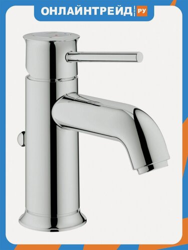 Изображение товара Смеситель для раковины Grohe BauClassic (23161000), с донным клапаном