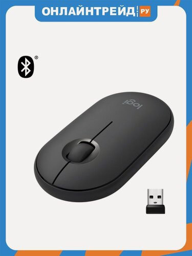 Изображение товара Мышь беспроводная Logitech Pebble M350 Graphite (910-005576)