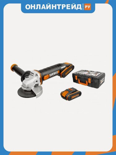 Изображение товара Шлифмашина угловая аккумуляторная Worx WX800