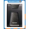 Фото ADATA HD650