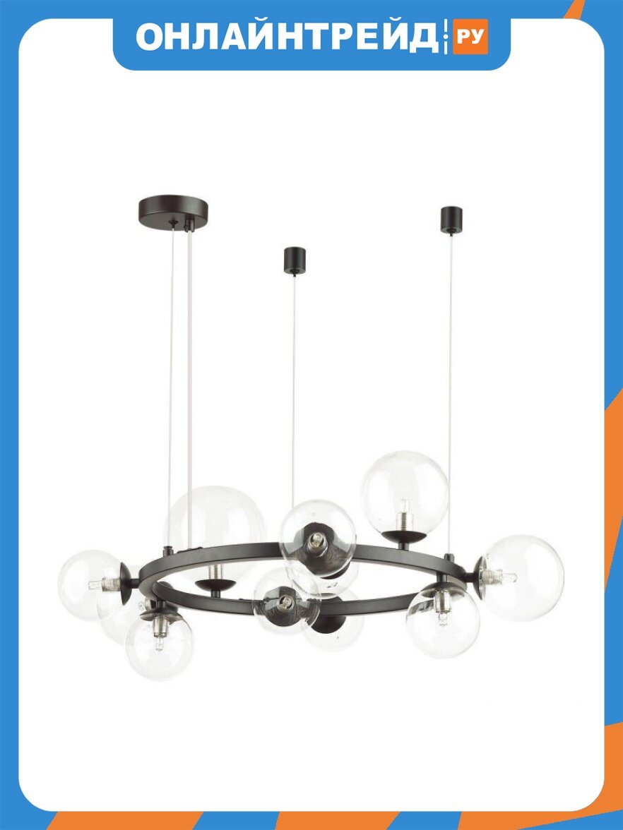 Подвесная люстра Odeon Light Tovi 4818/11