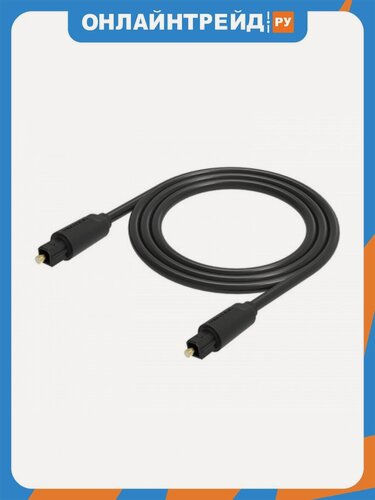 Изображение товара Кабель Vention аудио оптоволоконный Toslink M/Toslink M - 5 м