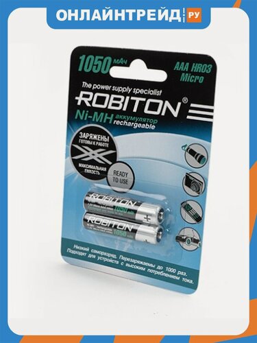 Изображение товара Аккумулятор Robiton LR03 AAA 1050 mAh R2U (уп 2 шт)