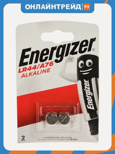 Изображение товара Элемент питания Energizer Alkaline LR44 бл 2