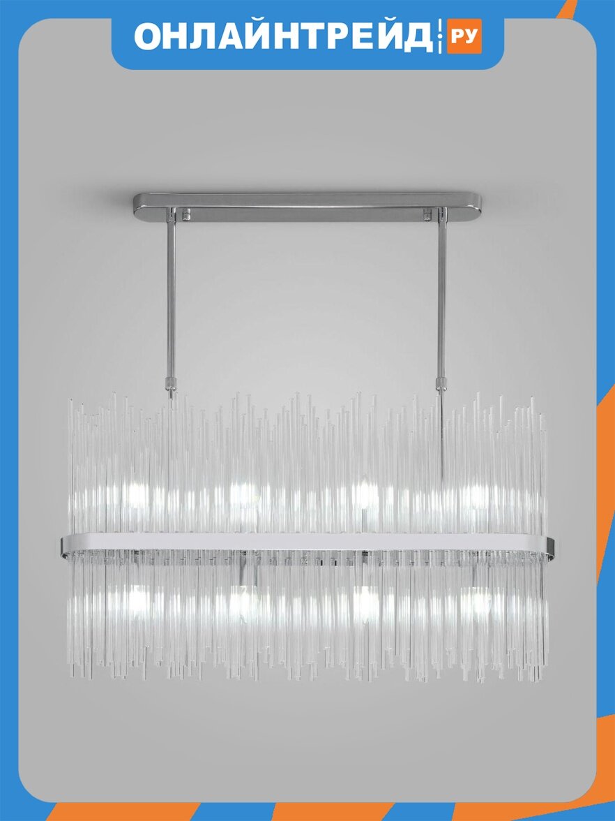 Подвесная люстра Bogates Allure 485/8
