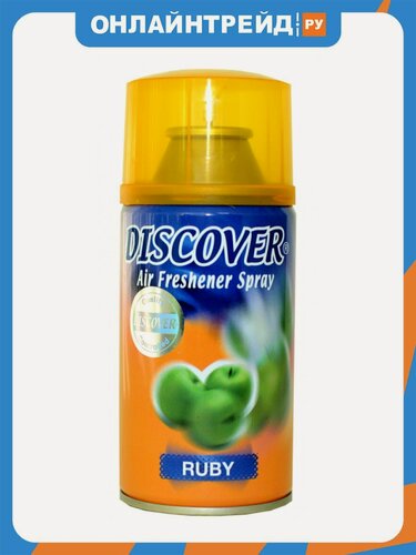Изображение товара Сменный баллон Discover Ruby яблочный 320 мл DSR 0016-05