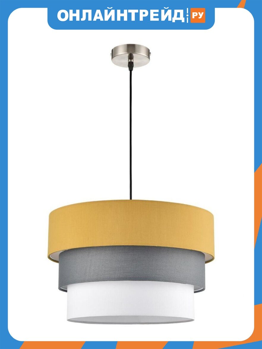 Подвесной светильник Lumion Moderni Ilaida 8038/3