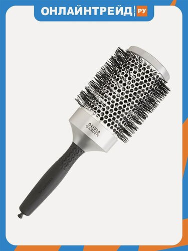 Изображение товара Термобрашинг Olivia Garden ESSENTIAL BLOWOUT CLASSIC Silver 65 мм