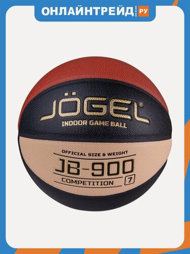 Изображение товара Мяч баскетбольный Jogel JB-900 размер 7