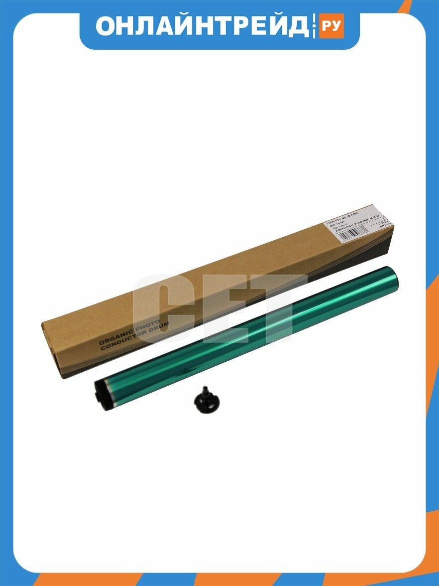 Барабан Cet 1833N (AR-200MR/AR-201DR/AR-202DR/AR-205DR) для Sharp ARM160/162/201/205 MX-M200D 500