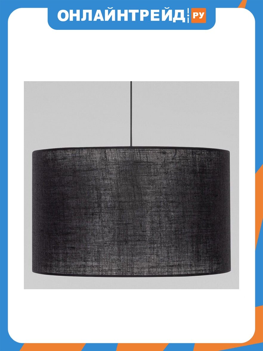 Подвесной светильник TK Lighting Glorii 10086 Glorii