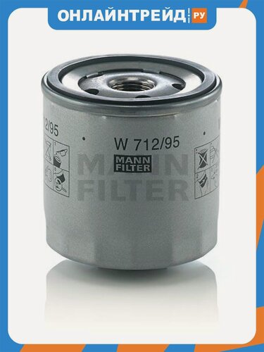Изображение товара Фильтр масляный Mann-filter W 712/95 (A=76 B=63 C=72 G=3/4-16 UNF-1B H=79)