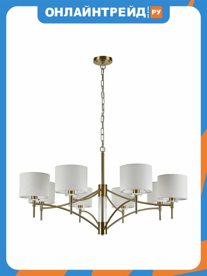 Подвесная люстра Indigo Interior Lighting Indigo Boheme 13031/8P Brass V000526