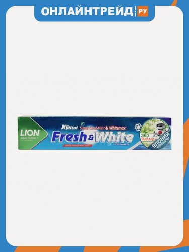Изображение товара Зубная паста Lion THAILAND Fresh & White, отбеливающая, супер прохладная мята, 160 г
