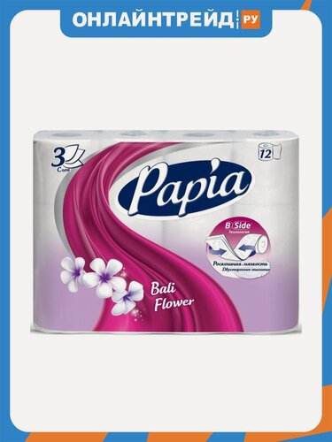 Изображение товара Туалетная бумага Papia Bali Flower белая с цветочным ароматом, 3 слоя, 12 рулонов