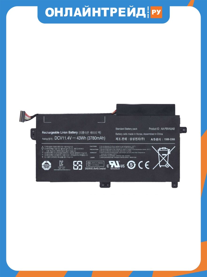 Аккумулятор для ноутбука VB Parts Amperin для Samsung 370R5E, 470R5E (AA-PBVN3AB) 11.4V 43Wh черная