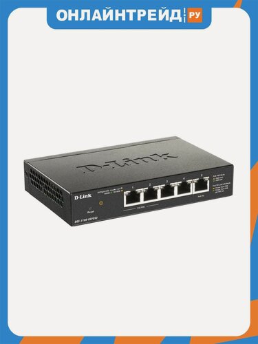 Изображение товара Коммутатор D-link DGS-1100-05PDV2/A1A