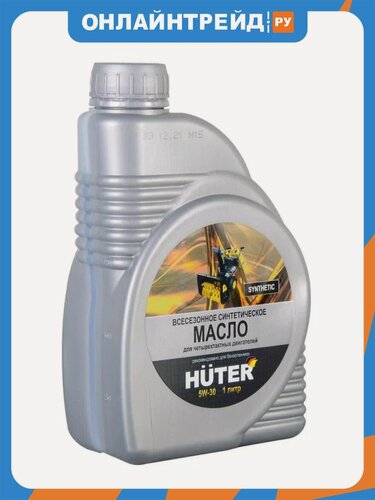 Изображение товара Моторное масло Huter 5W-30 синтетическое для четырёхтактных двигателей, 1л.