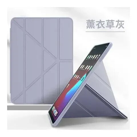 Фиолетовый чехол-подставка для iPad