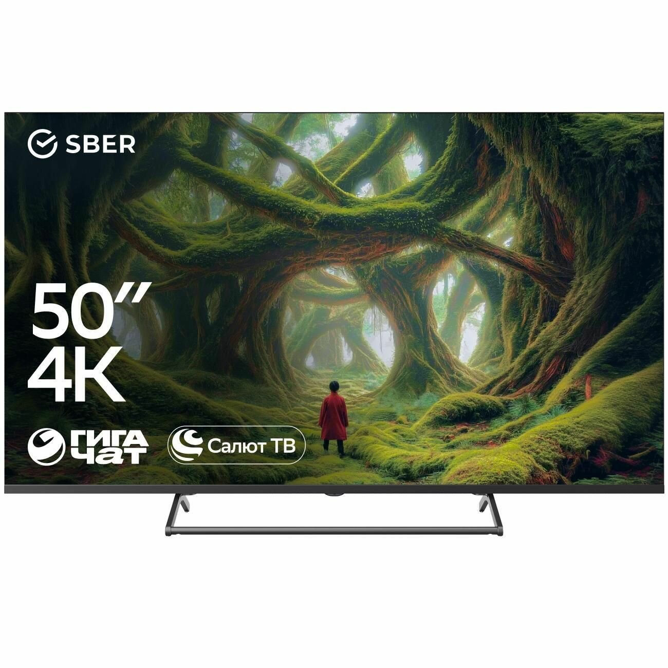 Восстановленный умный телевизор Sber SDX-50U4125 с GigaChat на ОС Салют ТВ, хороший