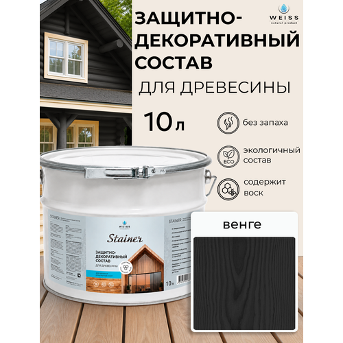 фото Защитно-декоративный состав для дерева и древесины, стайнер, пропитка, защитная лазурь weiss