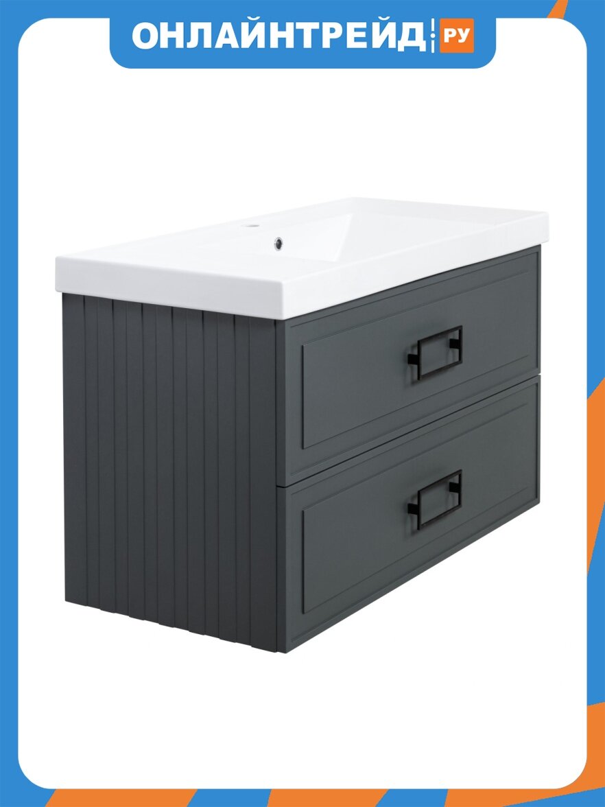 Тумба под раковину LA Fenice подвесная Cubo TWIN FNC-01-CUB-G-100-2, серо-зеленая