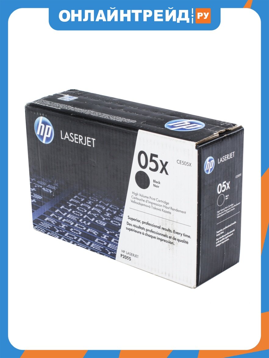 Картридж HP CE505X LJ P2055