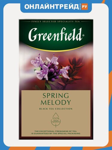 Изображение товара Чай Greenfield Spring Melody 100 г, листовой черный с добавками