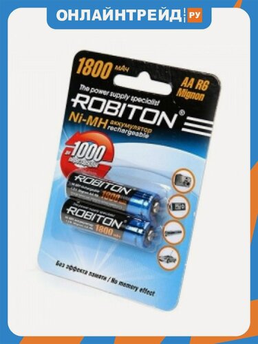 Изображение товара Аккумулятор Robiton AA LR6 1800 mAh (уп 2шт)