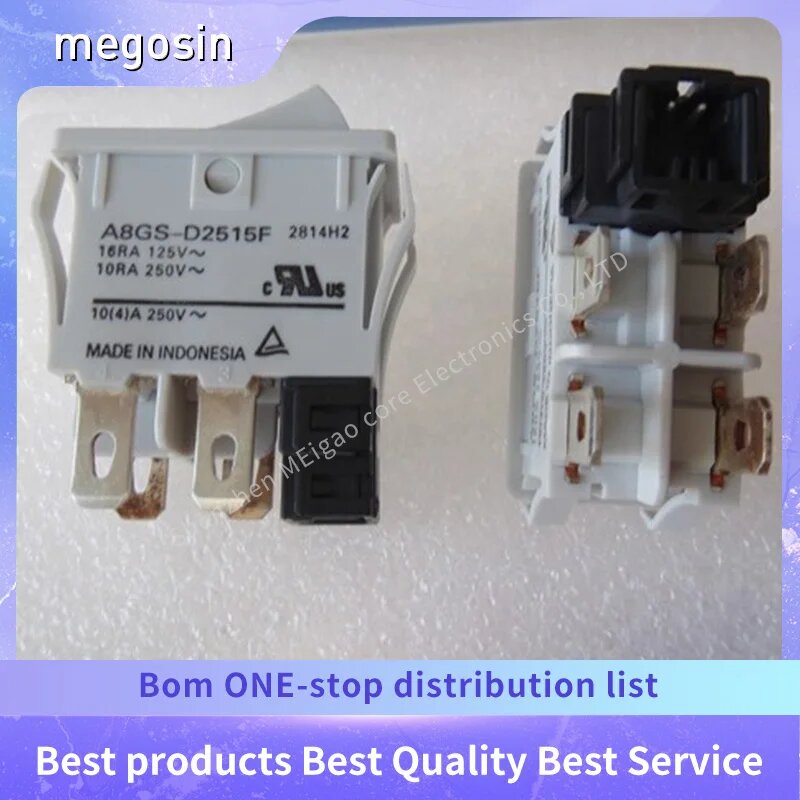 Корабельный переключатель Megosin A8GS-D2515F