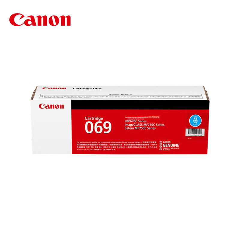 Картридж Canon CRG069C Cyan для принтеров LBP673Cdn LBP673Cdw LBP674Cx MF752Cdw MF756Cx Цвет：ГолубойРазмер：Стандартный