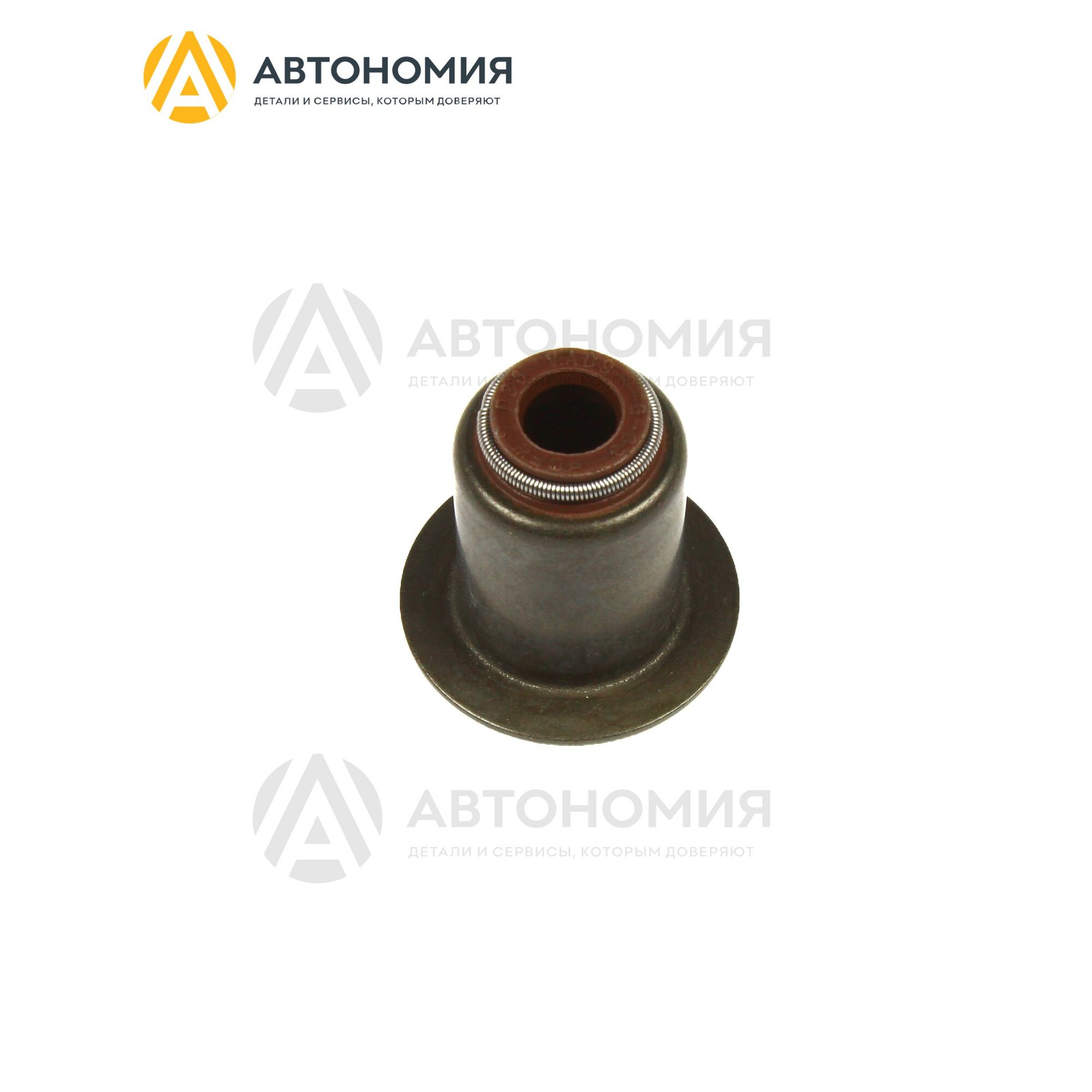 Колпачок маслоотражательный клапана O10x20 HT 18,7мм PSA Peugeot Citroen 0956.63