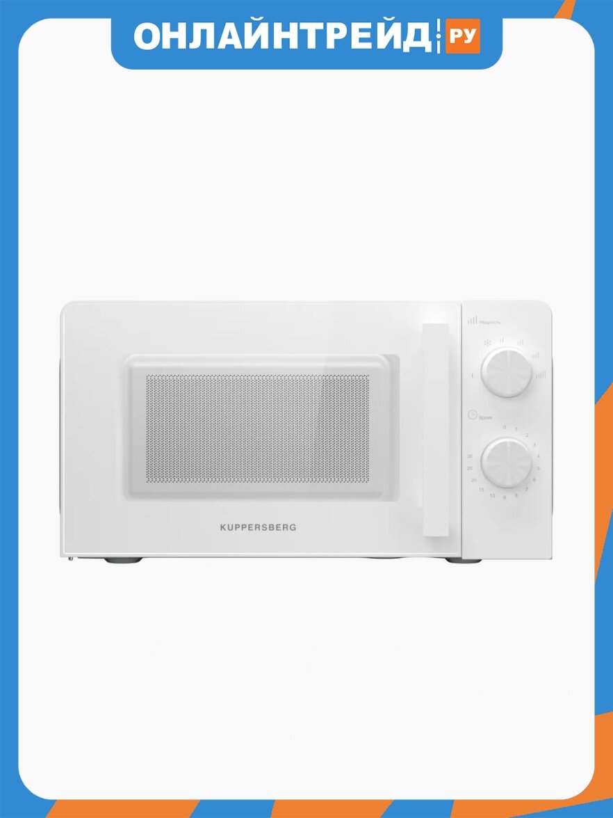 Микроволновая печь Kuppersberg TMW 204 W