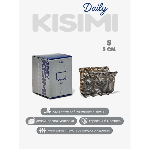 фото Краб для волос kisimi, коллекция: daily, размер s, цвет: серый, 1 шт