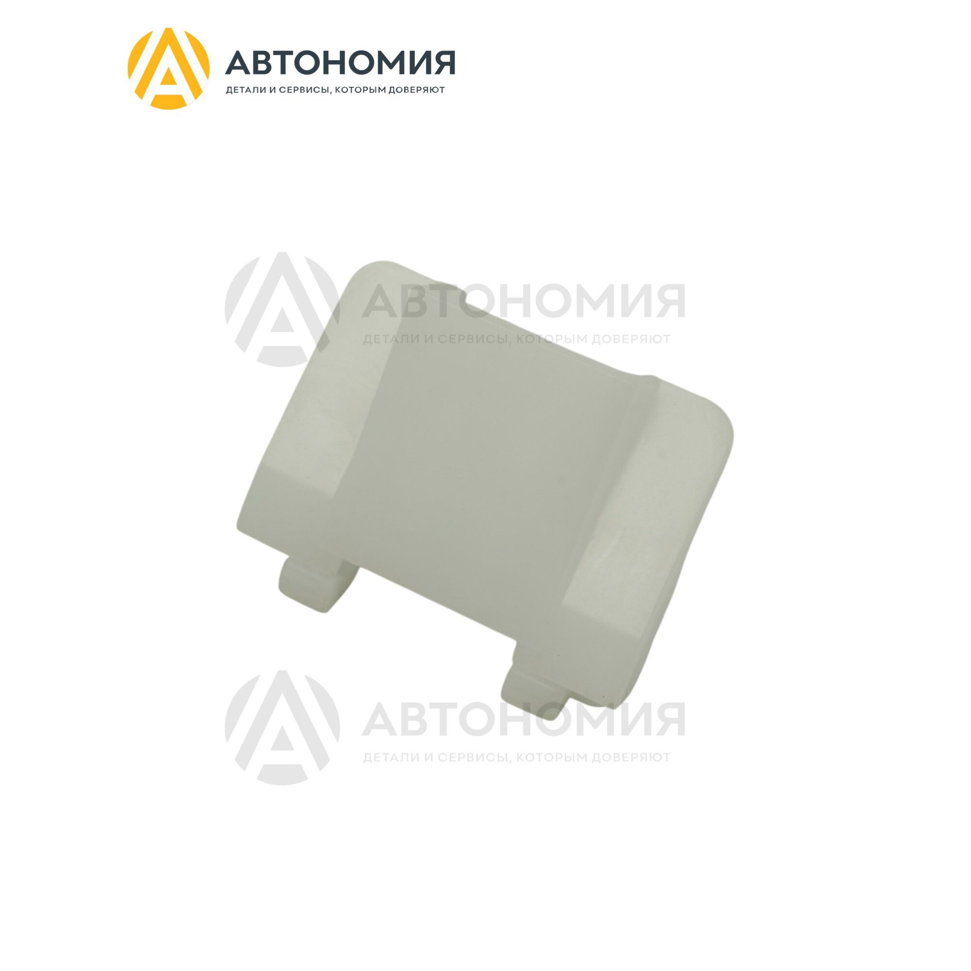 Клипса крепления накладки порога Mercedes-Benz A 012 988 53 78