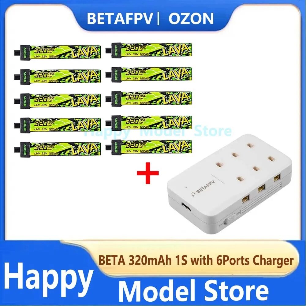 BETA LAVA 320mAh 1S 95C 3.8V Аккумулятор для игрушечных машинок