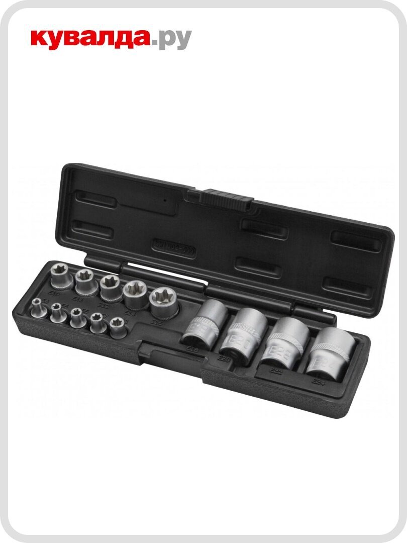 Набор головок TORX 1/4" 3/8" 1/2" STELS 13675 14 пр