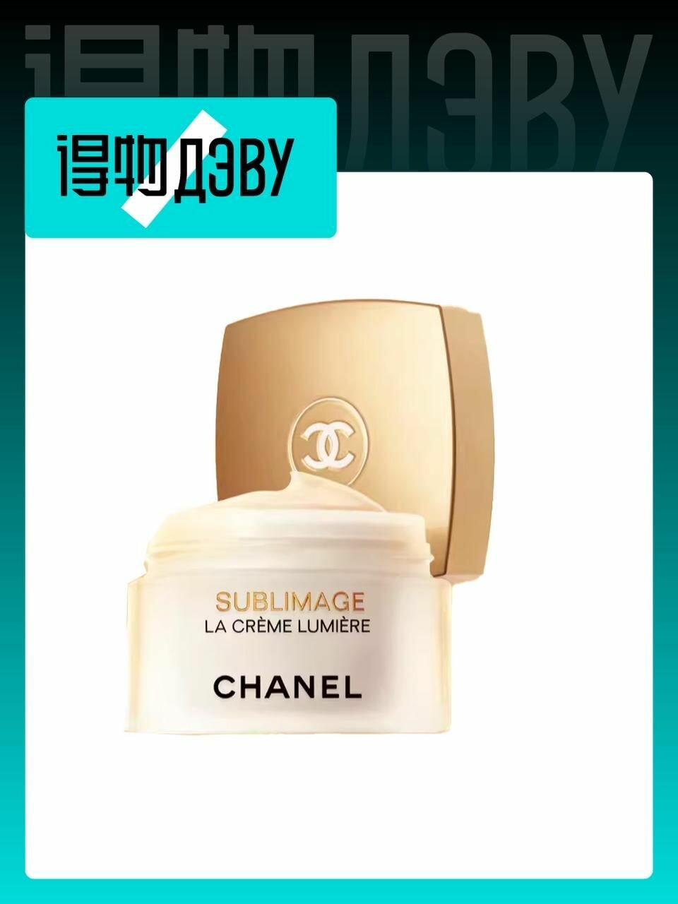 Luxury Style Essence Увлажняющие кремы и средства для лица, 50мл