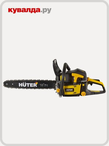 Изображение товара Бензопила HUTER BS-45