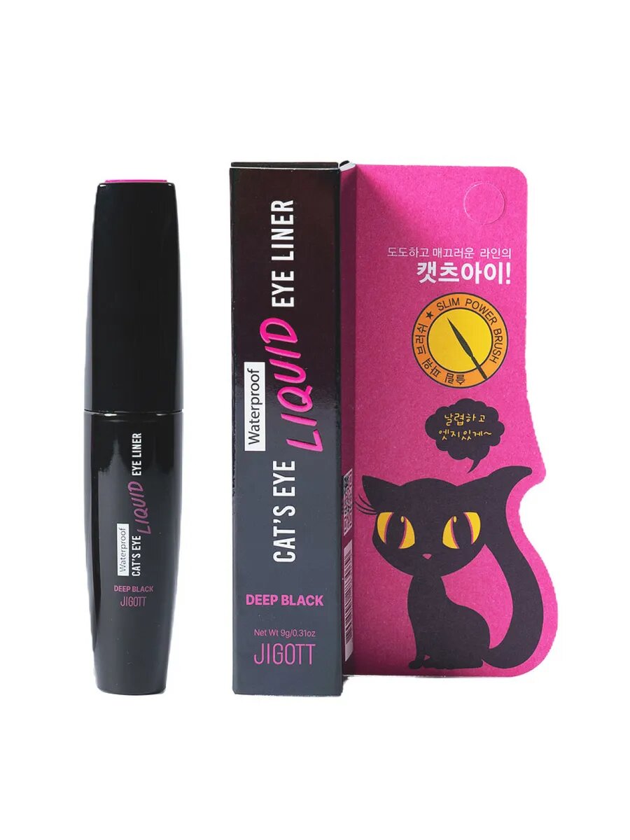 Jigott Водостойкая жидкая подводка для глаз / Cat's Eye Waterproof Liquid Eyeliner Deep Black, глубокий черный