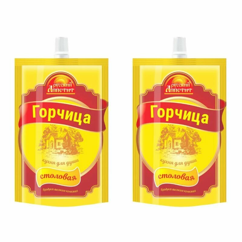Русский Аппетит Горчица столовая, 120 гр, 2 штуки