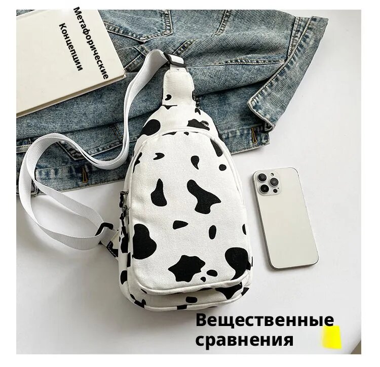 Сумка — фото 1
