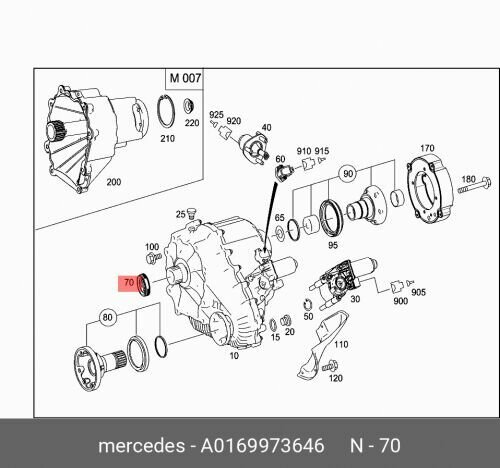Сальник Mercedes Benz Gl-Class X164/W164 M-Klasse (Ml)/W25 (Mercedes A0169973646)