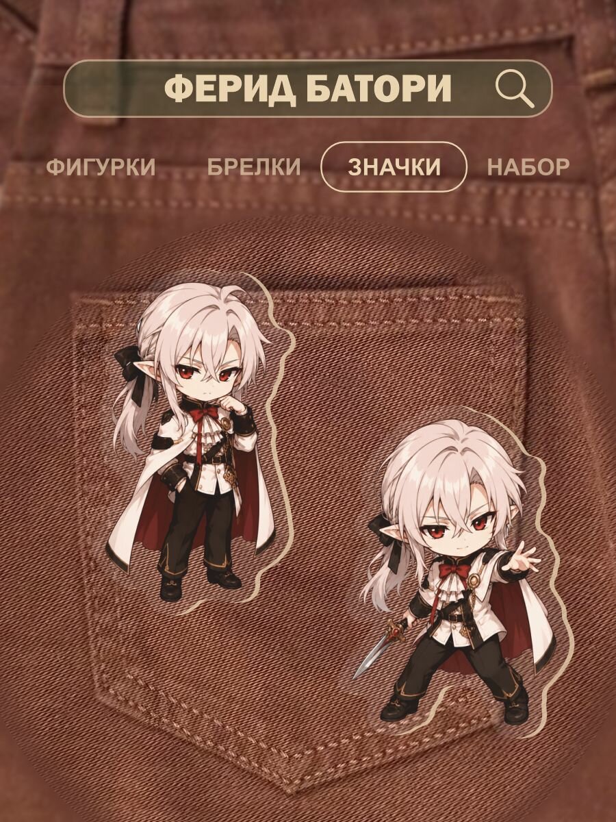 Значок 0_ok.rilART